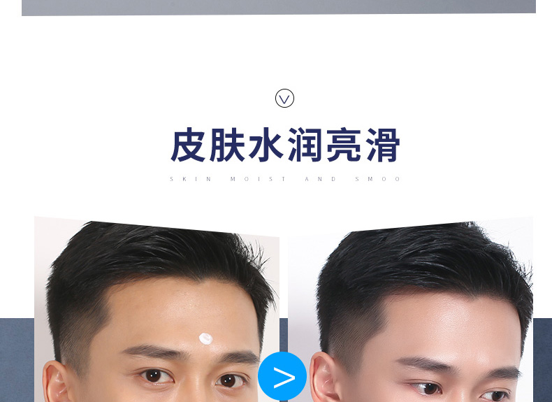 Zunlan của Nam Giới Trang Điểm Nhẹ Lười Biếng Kem Dưỡng Ẩm Mặt Kem Che Khuyết Điểm Acne In Ấn Foundation Cream Nude Trang Điểm nước tẩy trang cho nam