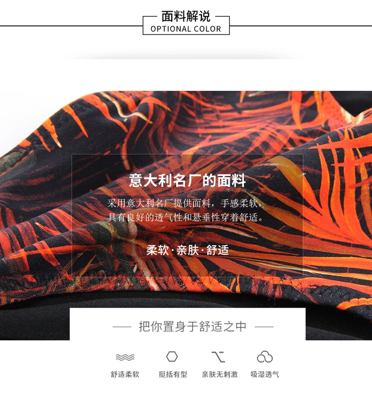 SELMARK20 mới của ngôi sao Tây Ban Nha thiết kế chung bộ bikini bộ đồ bơi phong cách nhiệt đới BB72208 - Bikinis