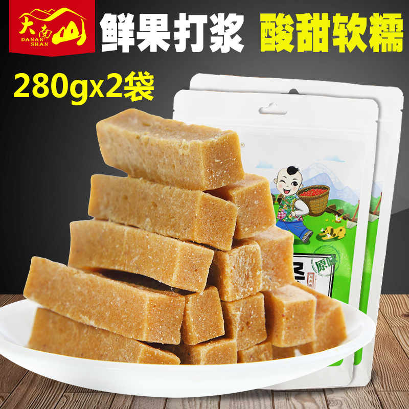 Large South Mountain Hawthorn Strip 280gx2 Bag Original Taste Child With Hawthorn Strips Dry Acid Sweet Snacks Children Baby Casual Snacks