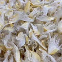 Sea fish pot soup material Buddha jumping wall raw material deep sea fish products sea fin bone side fin