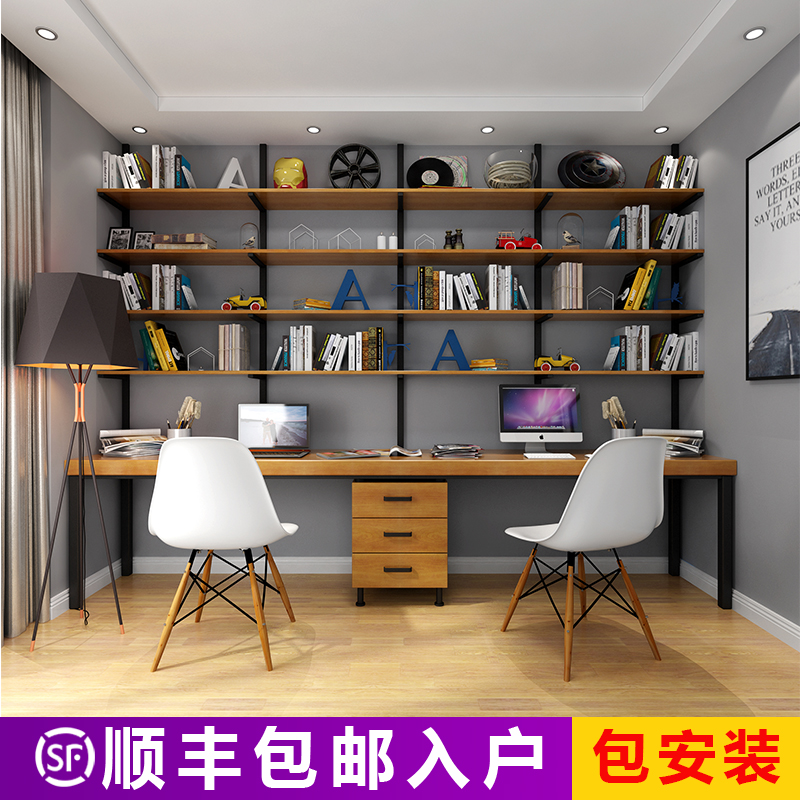 LOFT solid wood desk bookshelf combination study simple home desktop computer desk double desk study table