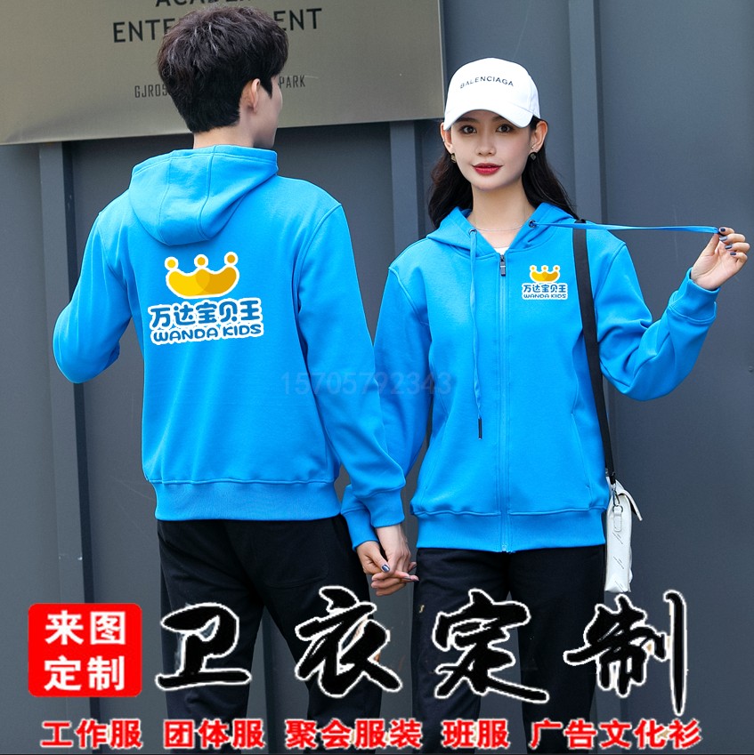万达宝贝王早教中心丹东，宝藏级亲子乐园，让孩子的成长充满快乐！