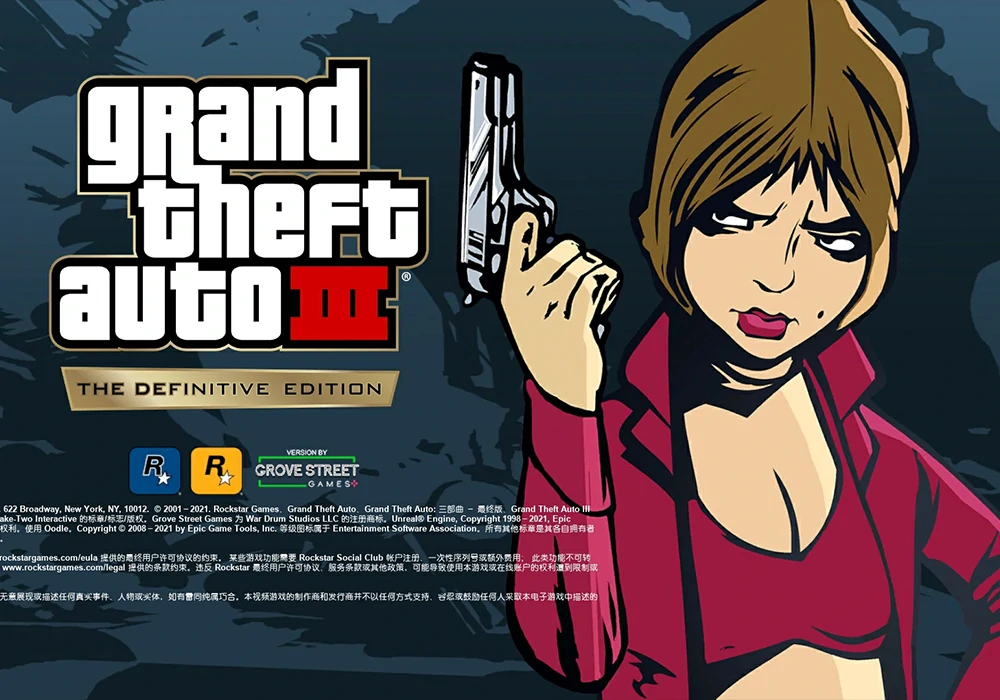 GTA 3 重制版 官方离线中文版-网灵游戏-畅玩3A大作