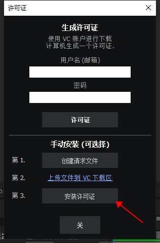 图片[7]-【AE插件】镜头光晕插件光学耀斑插件OpticalFlares破解版中文版-PoseAe