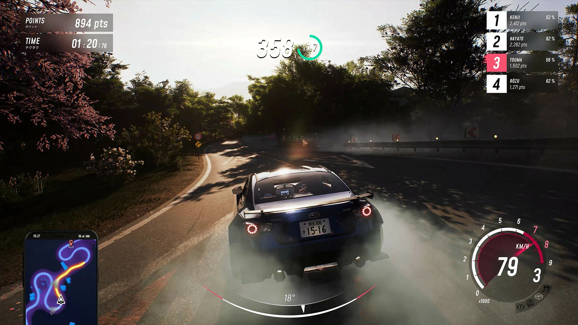 图片[5]-JDM:漂移大师 + 全DLC + 豪华中文版 - 安装即玩-网灵游戏-畅玩3A大作
