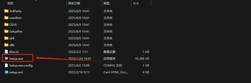 图片[3]-【Autodesk Maya 2023】MAYA2023破解版一键安装版中文免费下载-PoseAe视频创意库