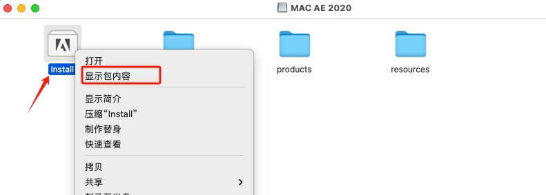 图片[2]-【MAC-AE】After Effects MAC版带安装教程-PoseAe视频创意库