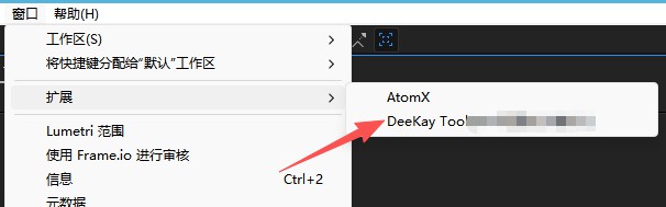 图片[6]-【AE插件】MG动画制作脚本Deekey tool中文汉化版支持WIN/MAC AE插件下载-PoseAE视频创意库