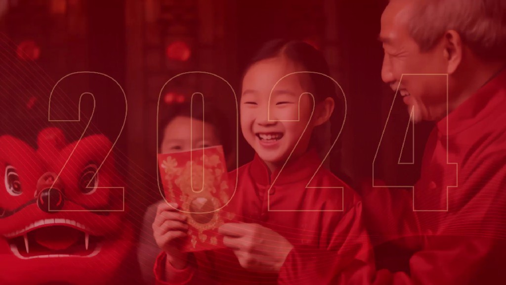 【AE模板】龙年新年节奏快闪图文卡点模板-PoseAe