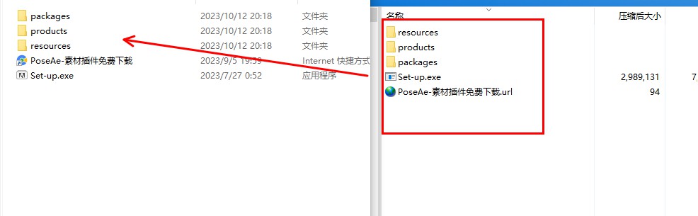 图片[1]-【Premiere Pro 2024】PR2024中文最新版免破解免费下载-PoseAe