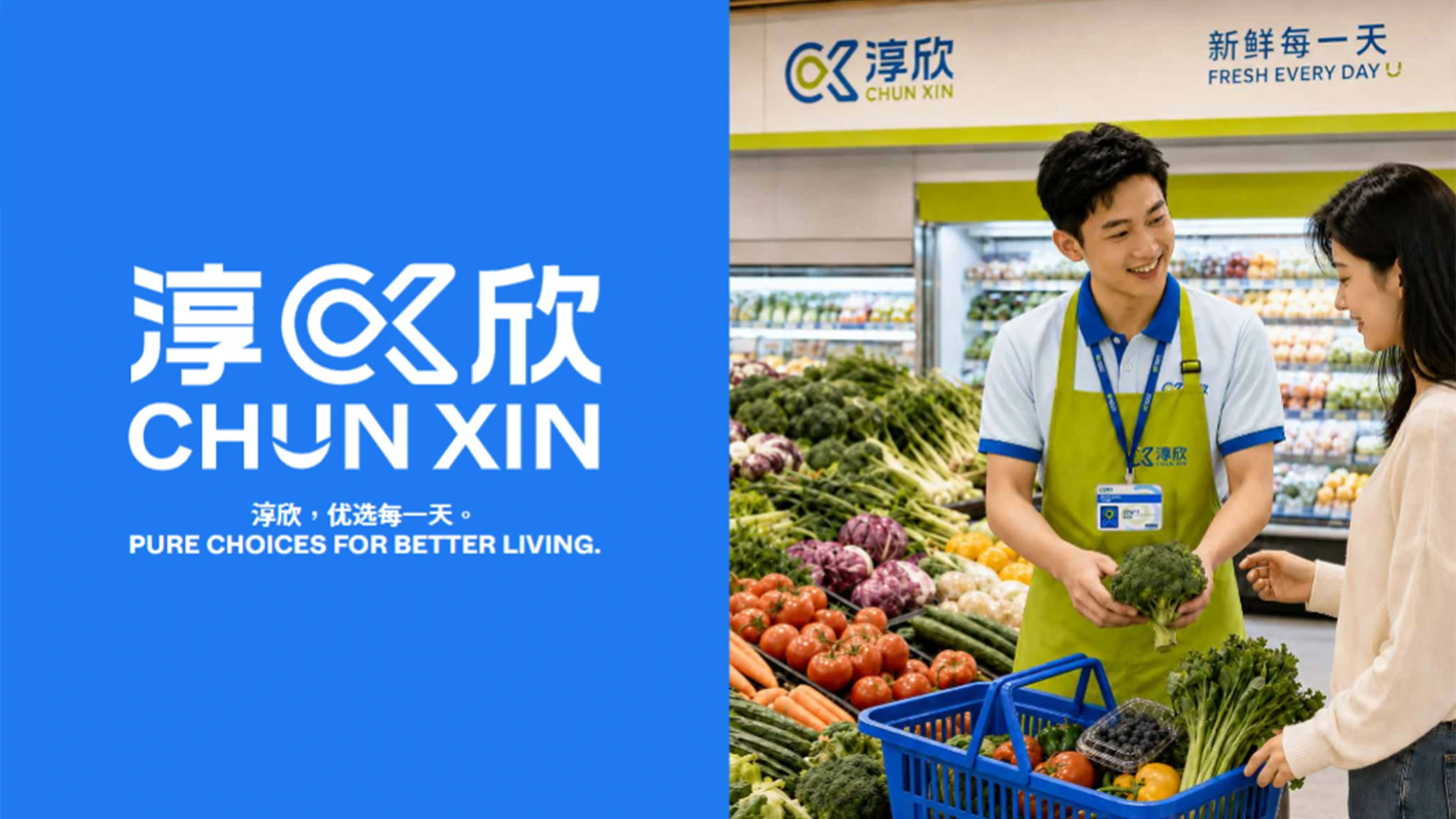 图片[5]-【平面设计教程】平拍全案设计高阶课程-PoseAe视频创意库