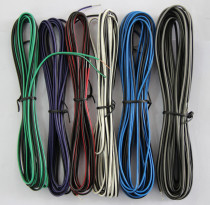 Original pure copper sound box line surround speaker line oxygen-free copper imported multimedia speaker line