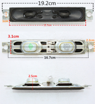 LCD TV advertising speaker 8 Euro R10 Watt w long strip cabinet subwoofer diaphragm dual speakers