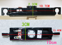 High quality LCD TV speaker