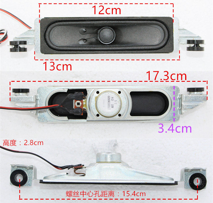 LCD TV advertising machine speaker 8 euro R10 watt w long box weight subwoofer diaphragm double speaker