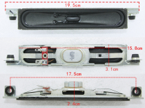LED LCD TV speaker 8 Euro 10W ultra-thin high and low strip DIY assembly machine special speaker