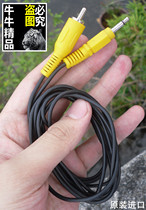 Imported Audio Line 3 5mm Go Av Audio Line 3 5mm Go Lotus Av Go to 3 5mm Audio Line