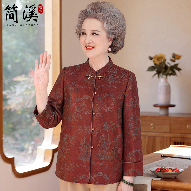 Jianxi Elderly Grandmother's Festive Wedding Banquet Chinese-Style Autumn Coat, New High-End Cardigan for Middle-Aged and Elderly Women Jianxi Elderly Grandmother's Festive Wedding Banquet Chinese-Style Autumn Coat, New High-End Cardigan for Middle-Aged and Elderly Women