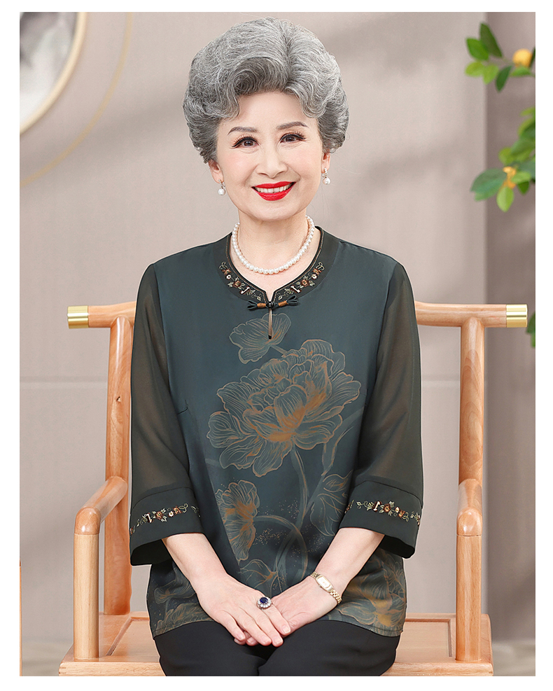 E5824 1290K ÁO THUN NỮ TAIRYA MÙA HÈ TRUNG NIÊN THỜI TRANG NỮ VẢI VOAN G04 SẢN PHẨM MỚI