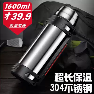 Large capacity travel insulation pot stainless steel kettle thermos bottle outdoor thermos cup wholesale custom printing lettering