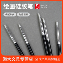 Silicone Paint Brush Nail Art Watercolor Silicone Pen White Liquid White Glue Pack of 5