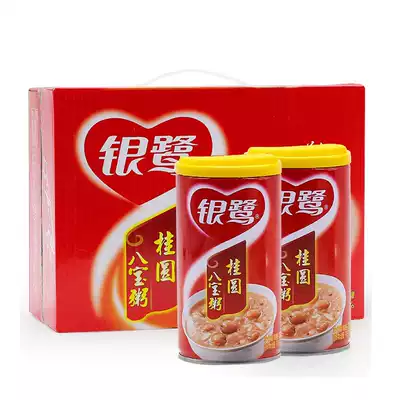 Yinlu longan eight treasure porridge 360g * 12 cans of gift box instant porridge 6 cans of bulk grain porridge