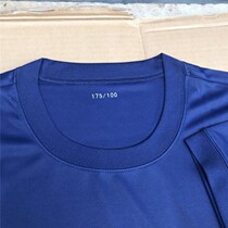 New fire-fighting physical training clothes fire blue physical fitness short-sleeved suit men and women summer physical fitness clothes top shorts