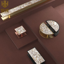 New Chinese Glass Door Handle Luxury Light Lavish Pushing Ramen Ancient Bronze Shells Semi-circle Armrest Custom Bag Door Handle