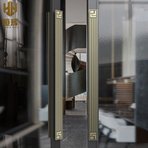 New Chinese Glass Door Handle Imitation Antique Bronze Solid Wood Pushing Ramen Handle Hotel Office Double Open Door Handle Custom