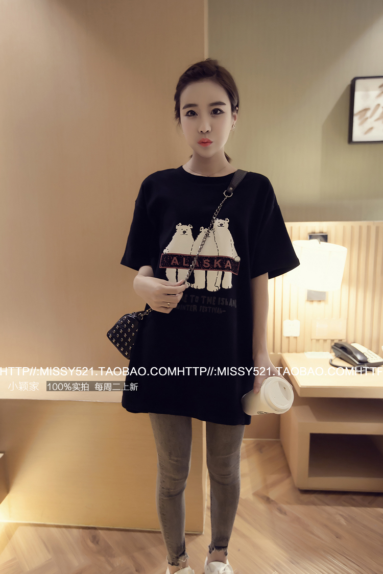 T-Shirt grande taille femme XUAN MEIMAN - Ref 3235967 Image 28