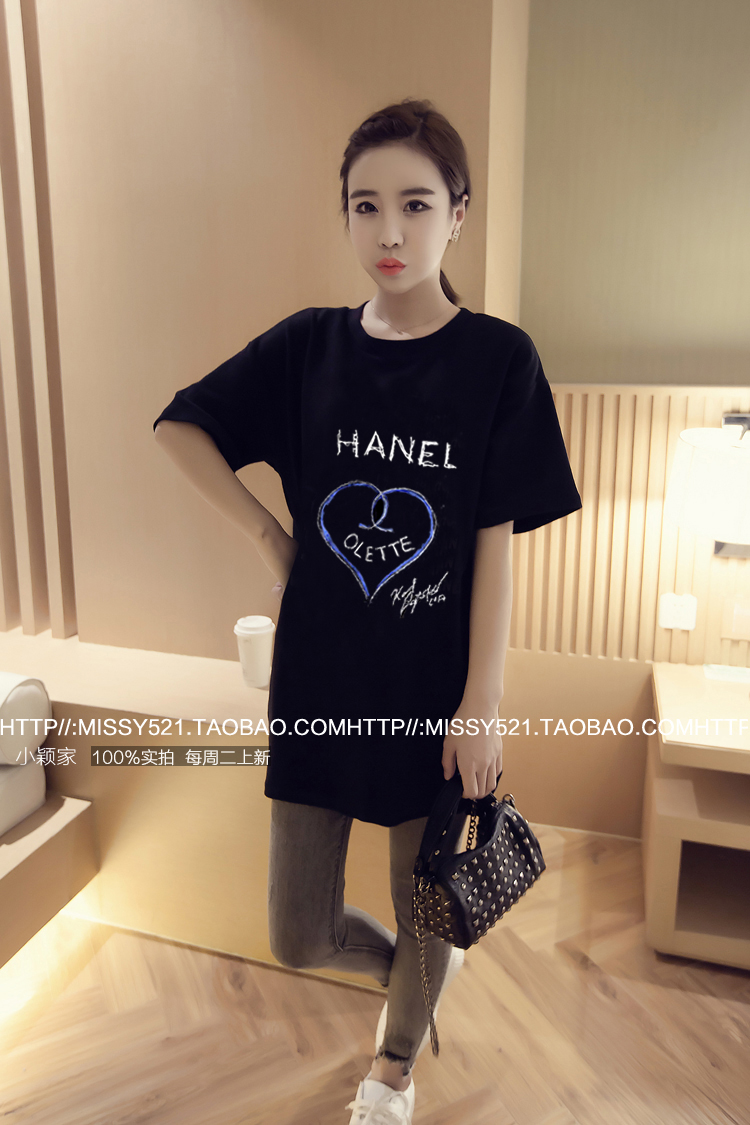 T-Shirt grande taille femme XUAN MEIMAN - Ref 3235967 Image 13