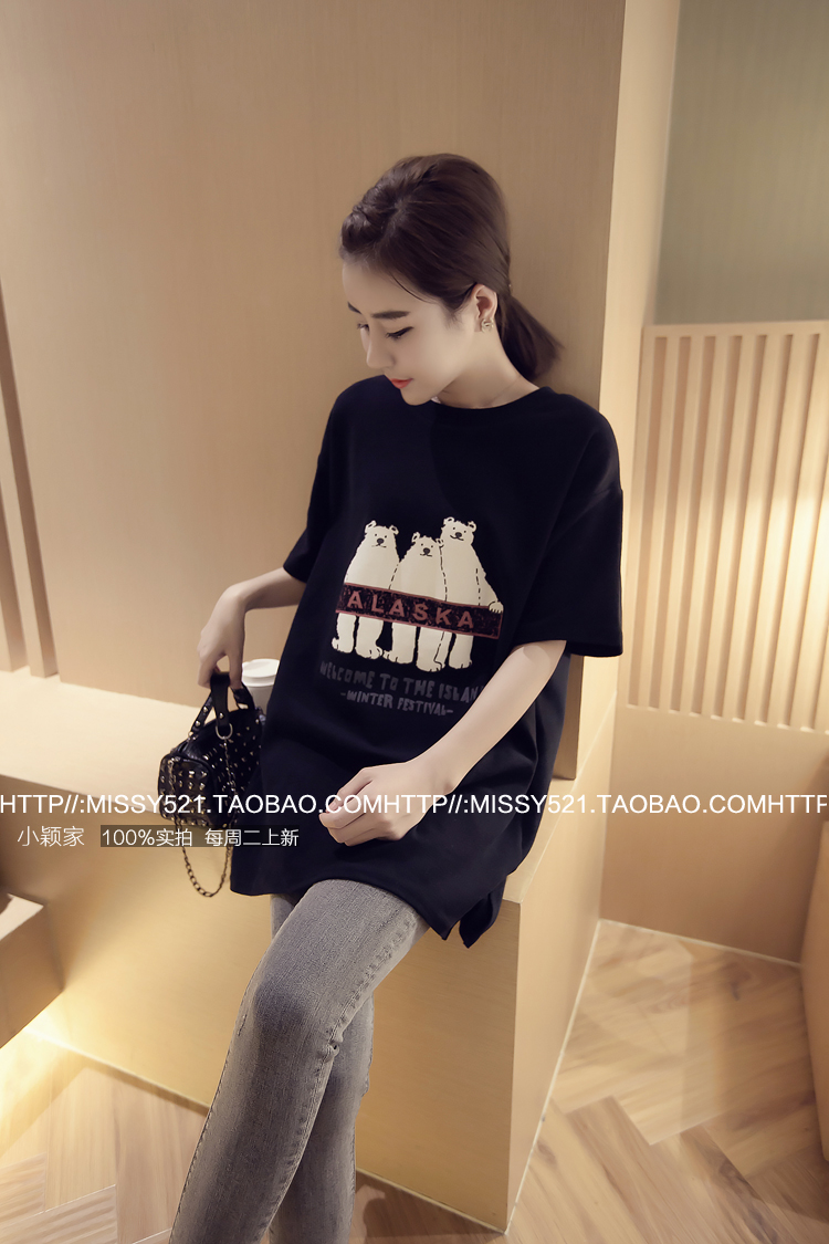 T-Shirt grande taille femme XUAN MEIMAN - Ref 3235967 Image 26