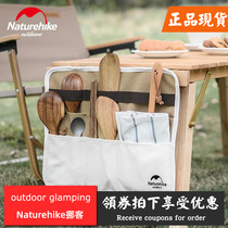 Naturehike Outdoor Picnic Tableware Storage Bag Portable Camping BBQ Picnic Cookware Set Storage Bag