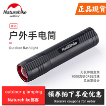 naturehike star far outdoor zoom flashlight strong light charging mini portable led camping lamp multi-function