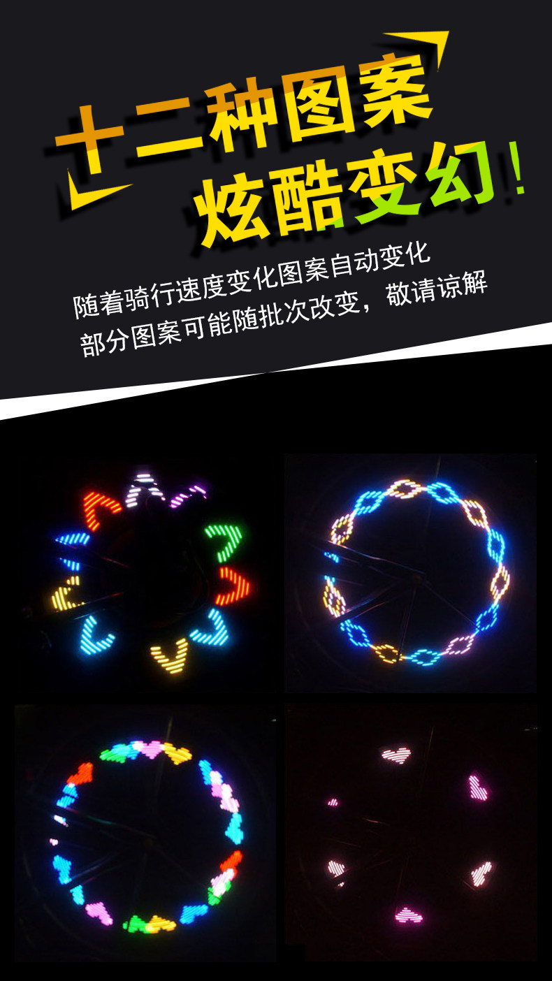 Eclairage pour vélo - Hot Wheels Lumières - Ref 2399871 Image 22