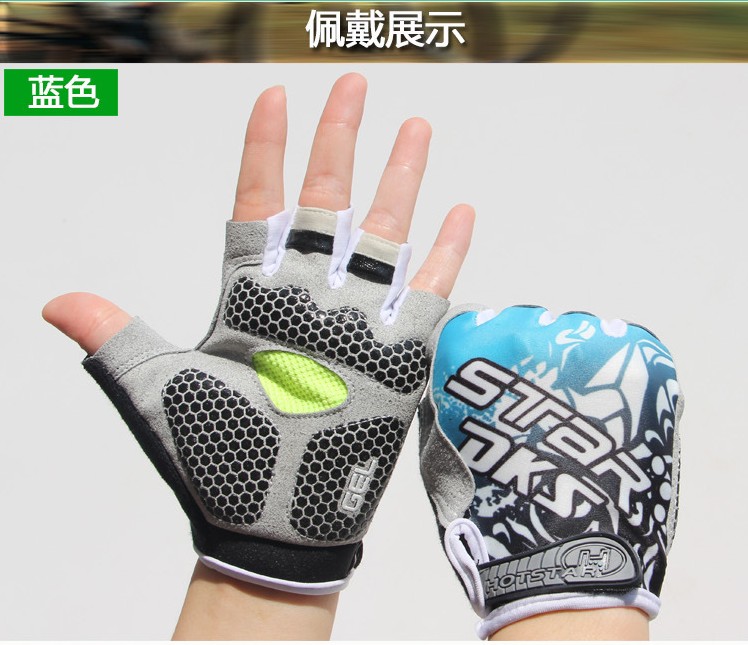 Gants pour vélo mixte - Ref 2241868 Image 12