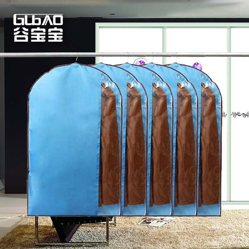 Valley Baby Oxford cloth coat clothing dust cover Transparent clothing cover clothing fur hanging suit bag clothing cover set 5pcs