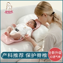 Baby artifact Hug holder Horizontal hold baby sleep Lying flat Newborn bottle Nursing pillow Breastfeeding summer