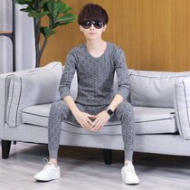 Junior high school students thermal underwear set mens 2022 new teen autumn clothes cotton high school student leggings men