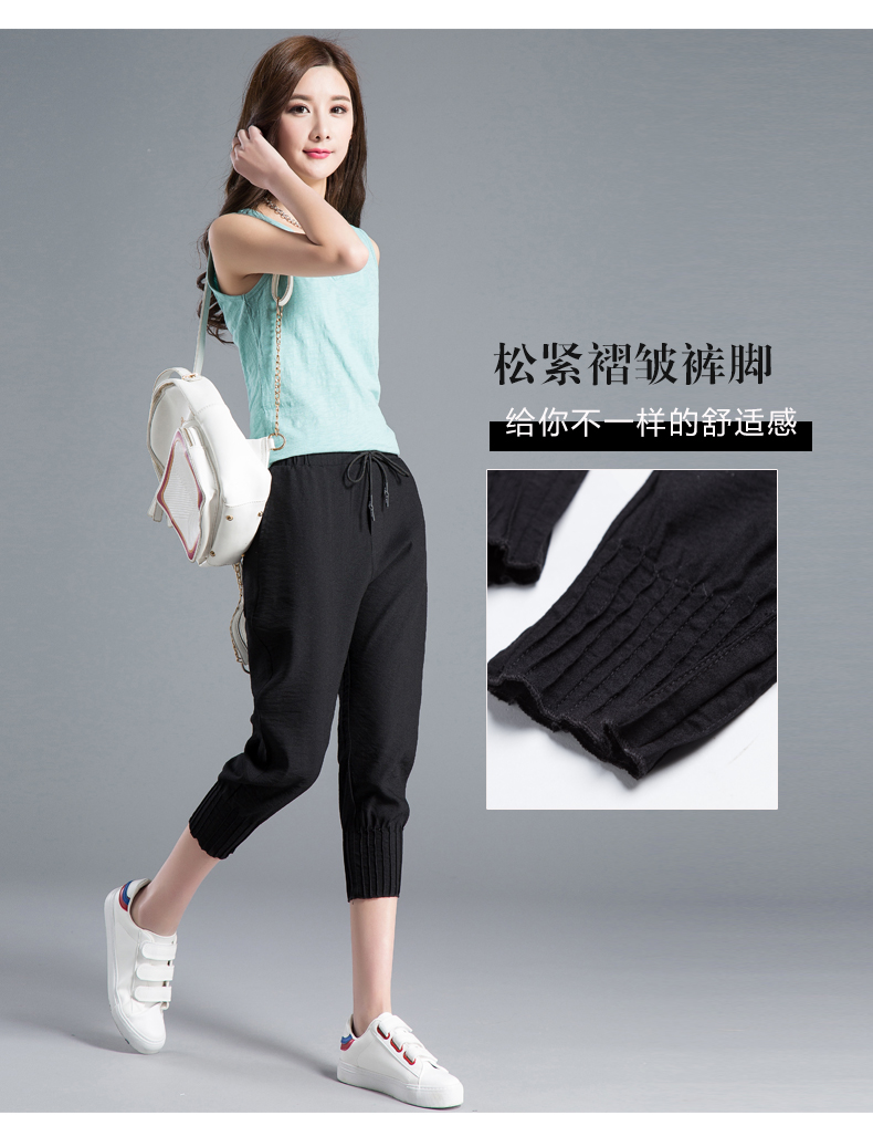 Quần crop top nữ quần lửng nữ 2019 làn sóng mới mùa hè băng lụa giản dị quần nữ siêu mỏng quần harem quần bó sát - Quần Harem quần jean nữ