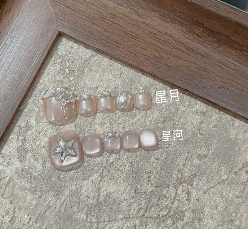 Summer Style Handmade Wearable Nails, Toenails, Star Nail Art, Sparkling Gentle Aurora Powder with Diamonds, High-End Nail Art Patches Summer Style Handmade Wearable Nails, Toenails, Star Nail Art, Sparkling Gentle Aurora Powder with Diamonds, High-End Nail Art Patches