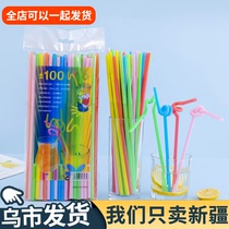 Xinjiang Shipped Household Disposable Plastic Straws Bendable Food Grade Children Drink Colorful Straws