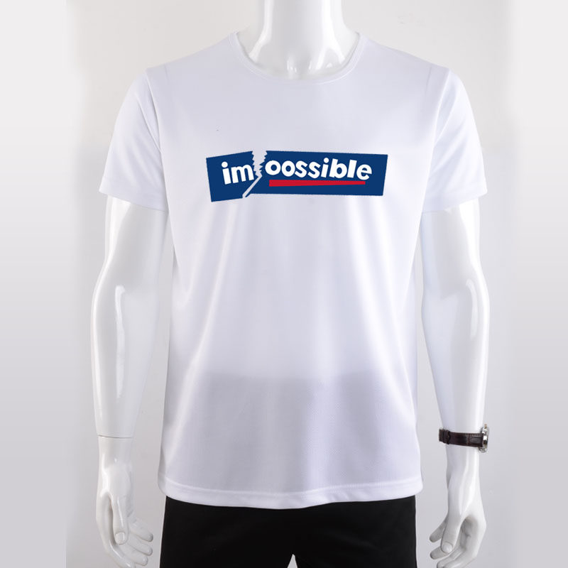 防水防污衣服t恤黑科技纳米防水男女士短袖宽