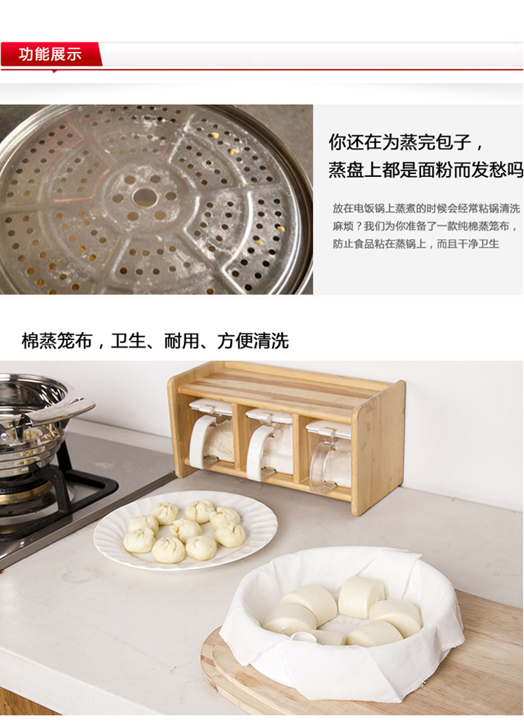 đèn nháy led sao băng Bông hấp vải tròn hấp bánh buns pad lọc chống dính nhà bếp dụng cụ gia dụng dụng cụ bách hóa cửa hàng hấp vải - Thiết bị sân khấu đèn nháy led hình ngôi sao