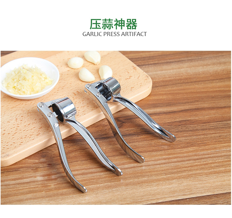Áp lực nhà bếp tỏi cung cấp các thiết bị cần thiết hàng ngày cửa hàng nhỏ bộ phận nhà bếp sáng tạo dụng cụ nấu ăn thực tế chảo xào