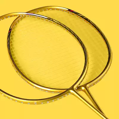 Badminton racket double shot full carbon carbon fiber durable adult beginner 5u badminton racket 2