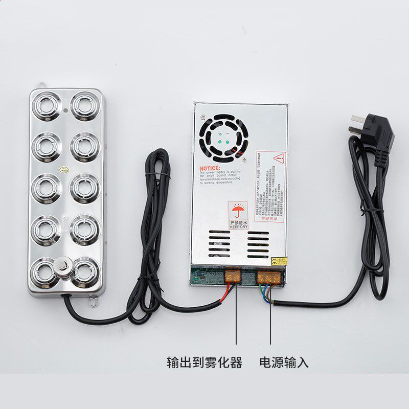 Aggregator Aggregator Switching Power Transformer Ultrasonic Aggregation Disinfector Power Supply 45V 48V 400W