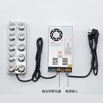 Aggregator Aggregator Switching Power Transformer Ultrasonic Aggregation Disinfector Power Supply 45V 48V 400W