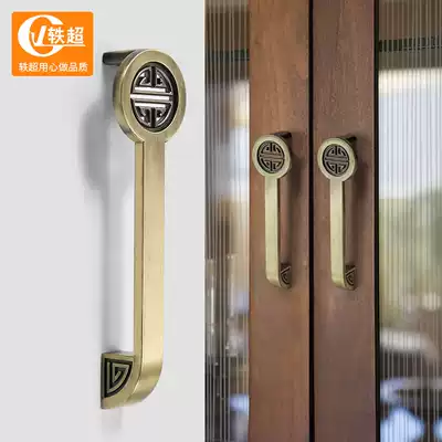 Chinese cabinet door handle extended wardrobe? Car handle antique wine cabinet drawer handle gold retro handle