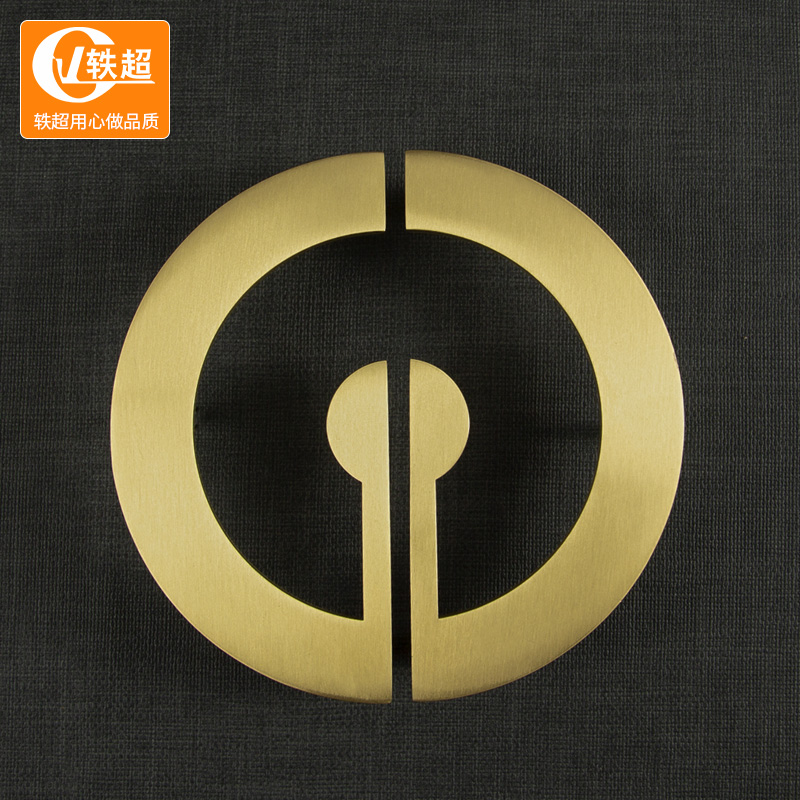 New Chinese furniture copper accessories decoration semi-round wardrobe whole cabinet antique cabinet door handle golden copper handle